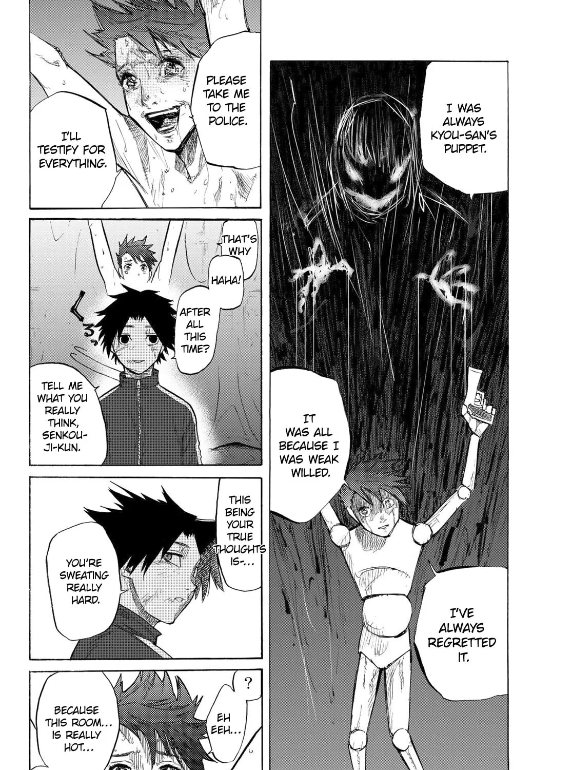 Juujika no Rokunin Chapter 5 page 20 - 