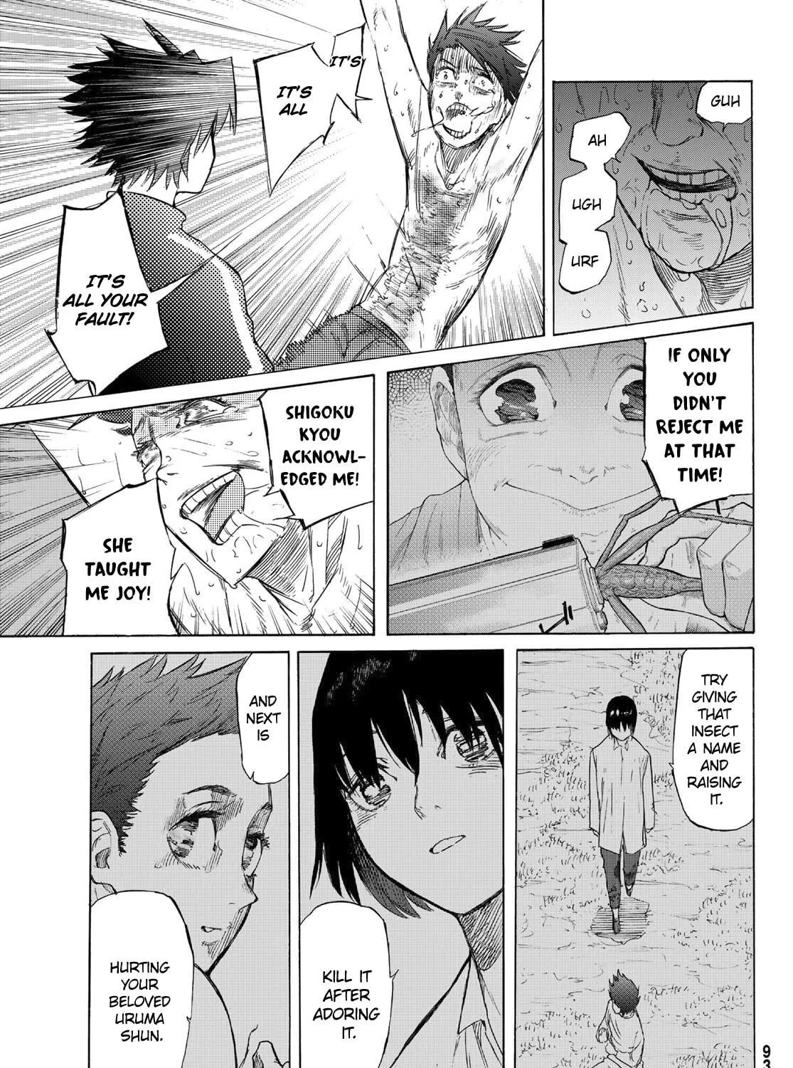 Juujika no Rokunin Chapter 5 page 38 - 