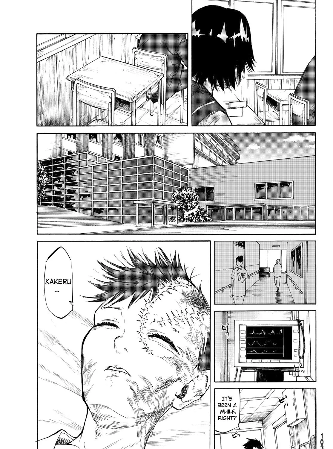 Juujika no Rokunin Chapter 5 page 56 - 