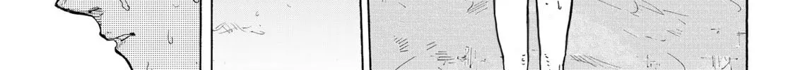 Juujika no Rokunin Chapter 5 page 7 - 