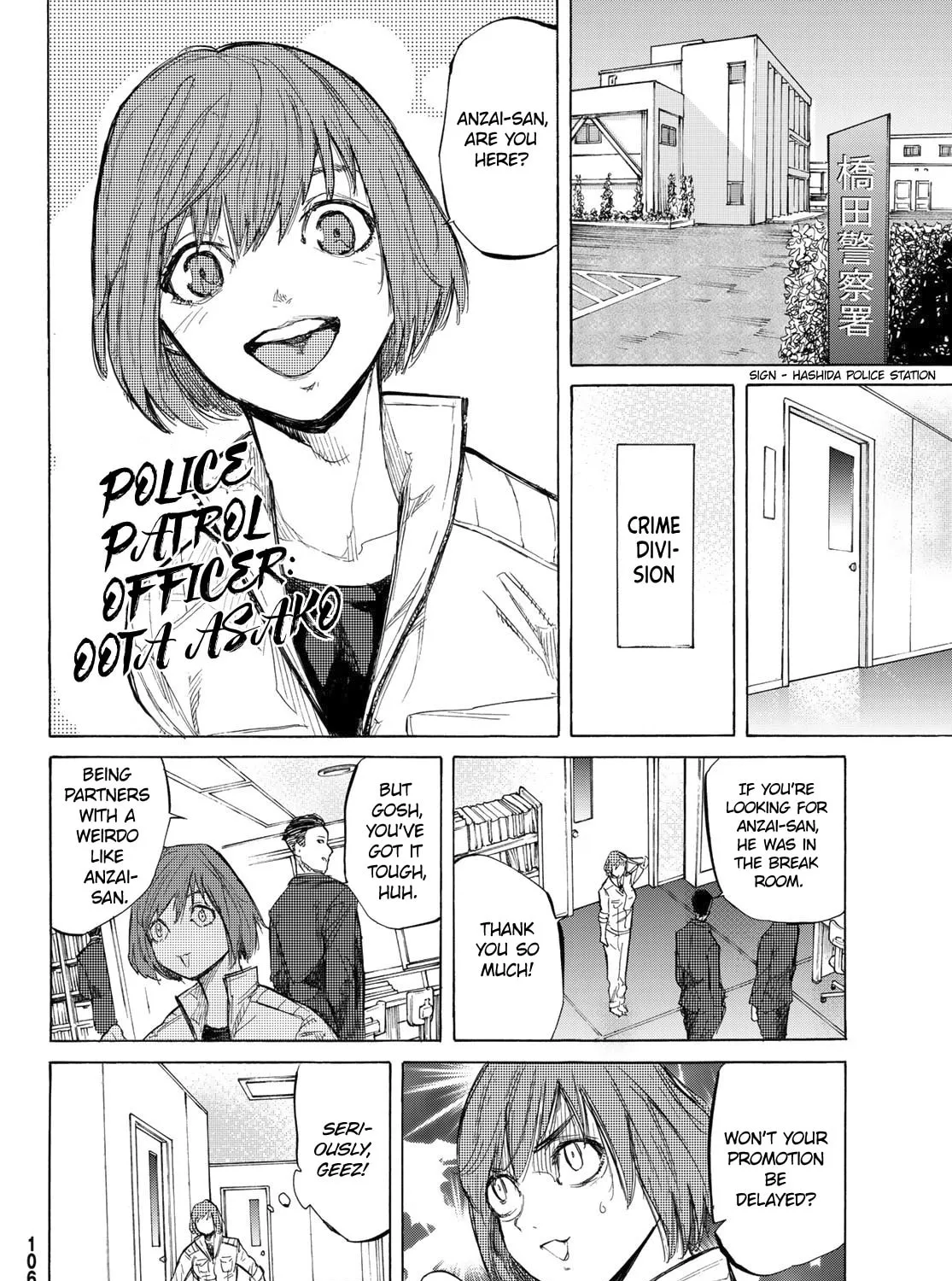 Juujika no Rokunin Chapter 5 page 62 - 
