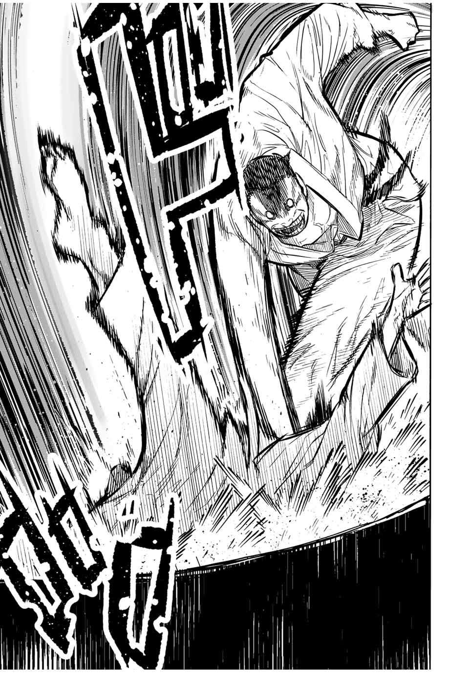 Juujika no Rokunin Chapter 50 page 11 - 