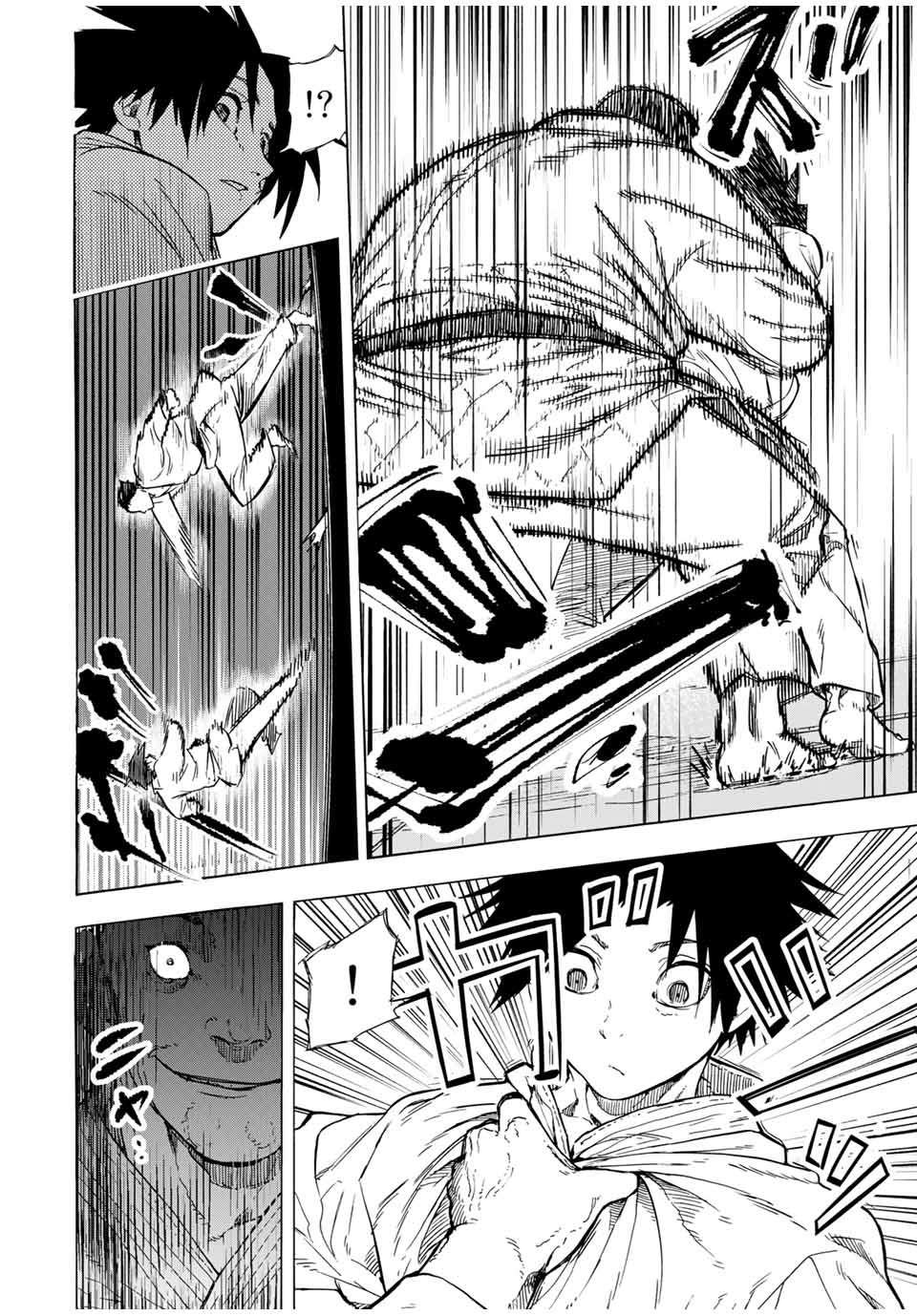 Juujika no Rokunin Chapter 50 page 4 - 