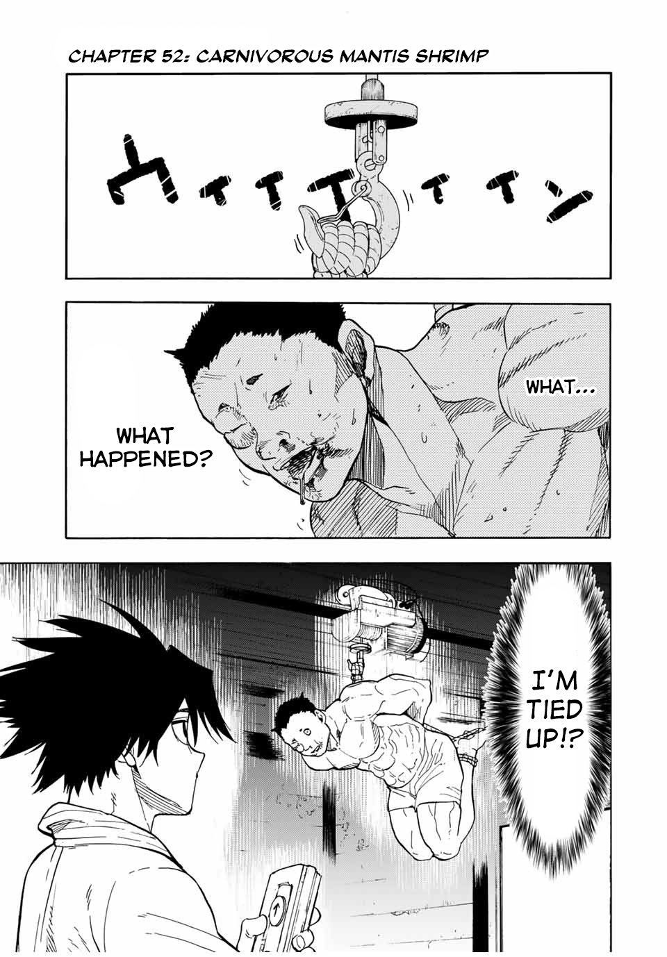 Juujika no Rokunin Chapter 52 page 1 - 