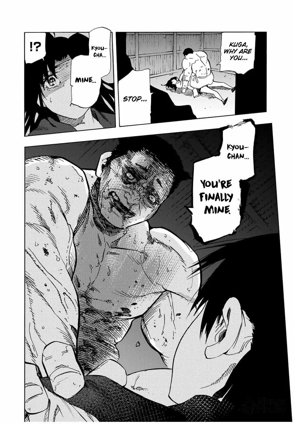 Juujika no Rokunin Chapter 53 page 12 - 