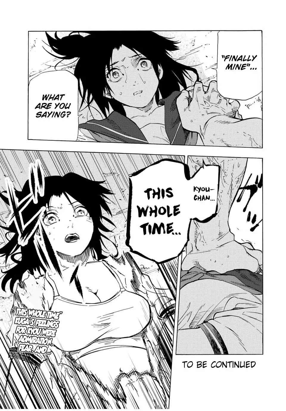 Juujika no Rokunin Chapter 53 page 13 - 