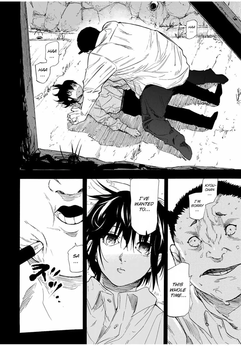 Juujika no Rokunin Chapter 54 page 8 - 