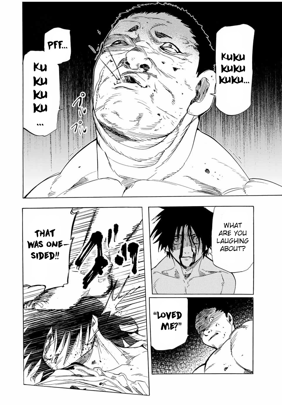 Juujika no Rokunin Chapter 55 page 4 - 