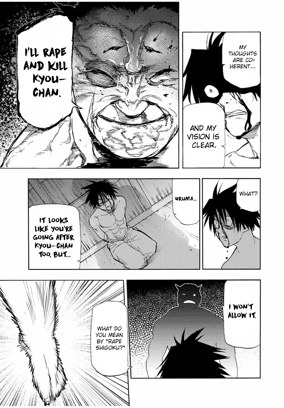 Juujika no Rokunin Chapter 55 page 5 - 