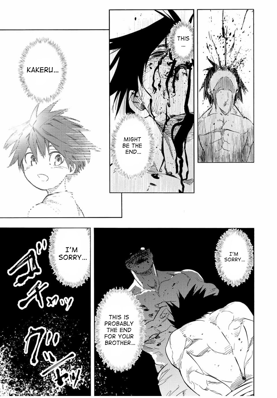 Juujika no Rokunin Chapter 55 page 9 - 
