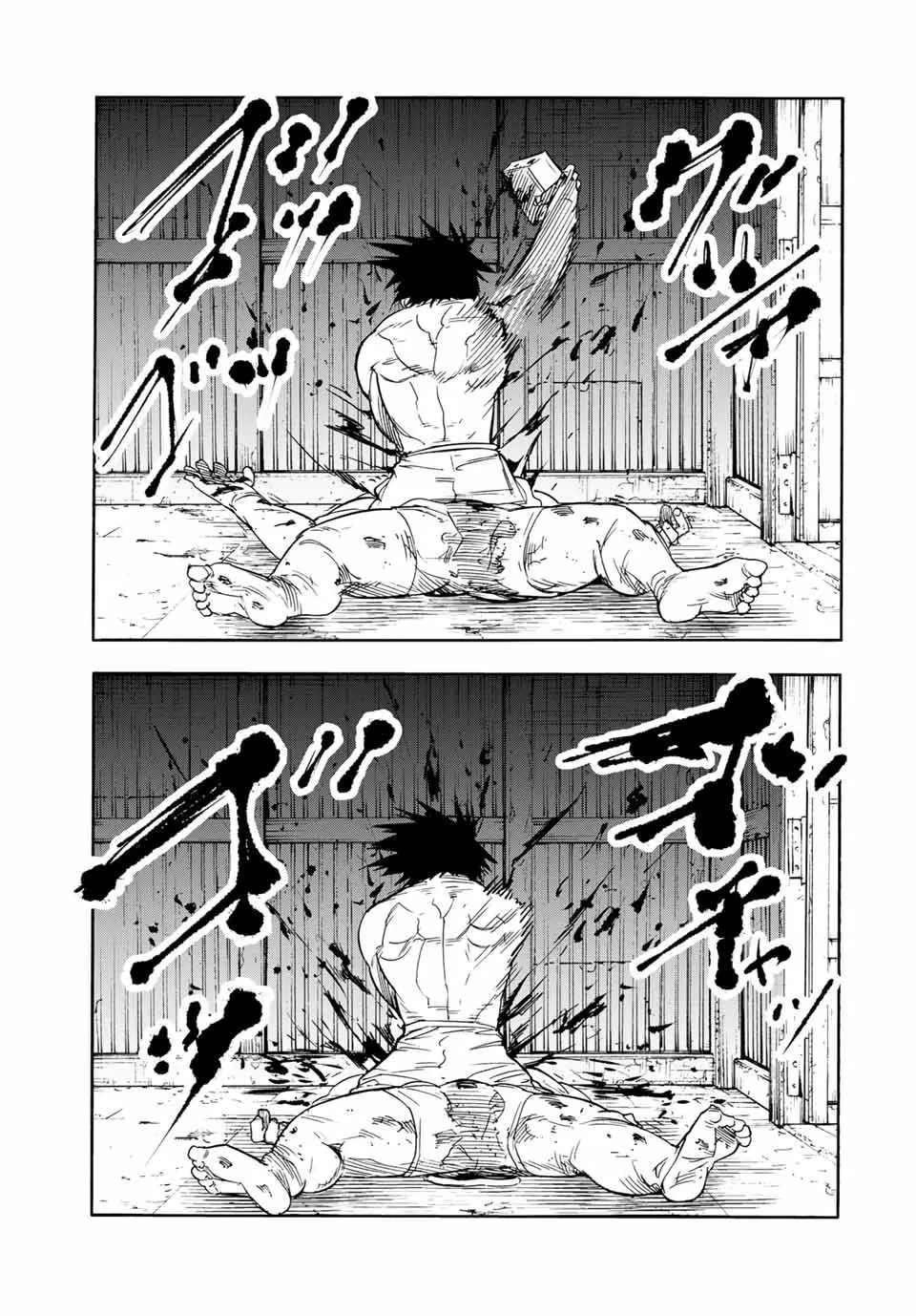 Juujika no Rokunin Chapter 56 page 13 - 