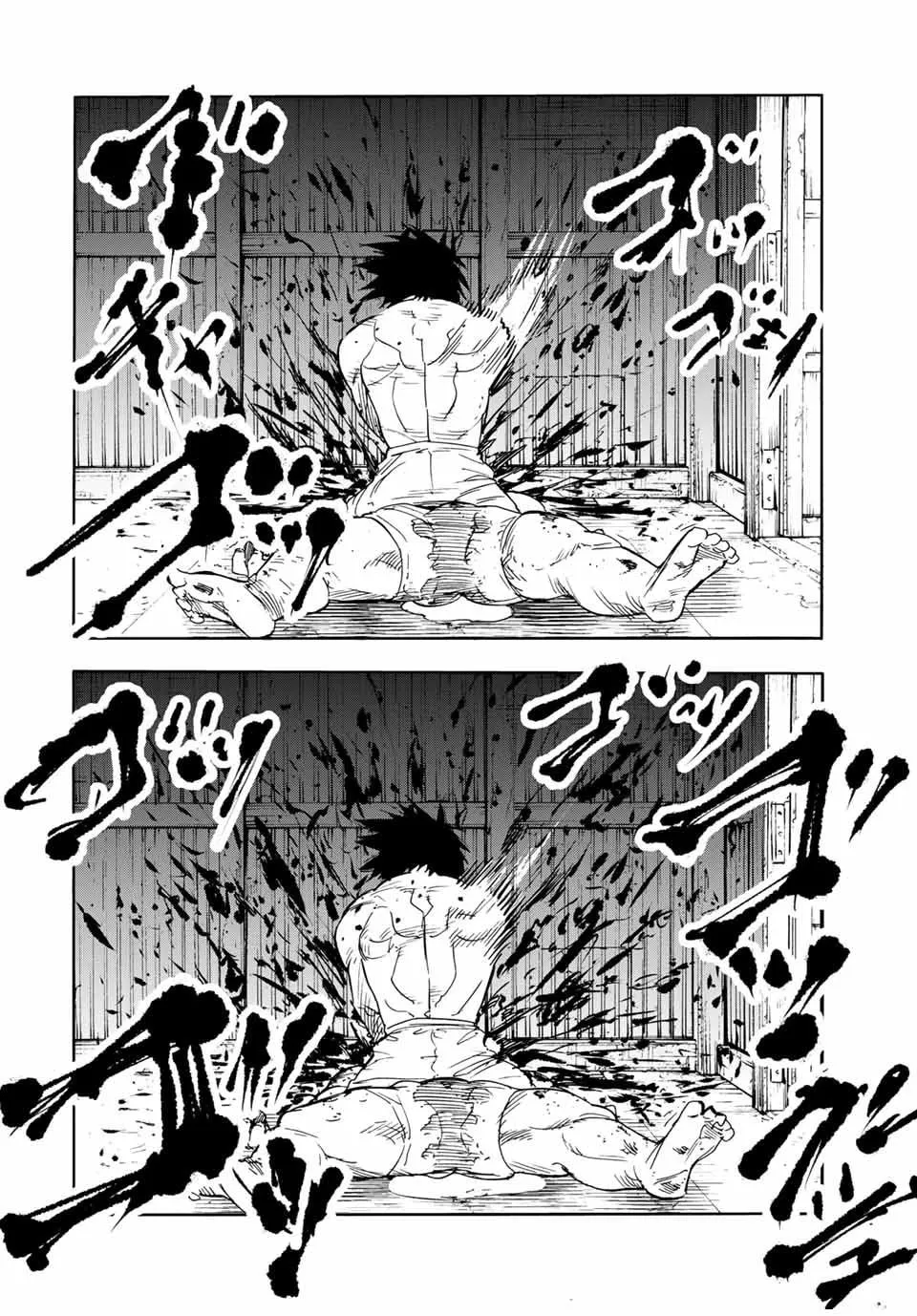 Juujika no Rokunin Chapter 56 page 14 - 