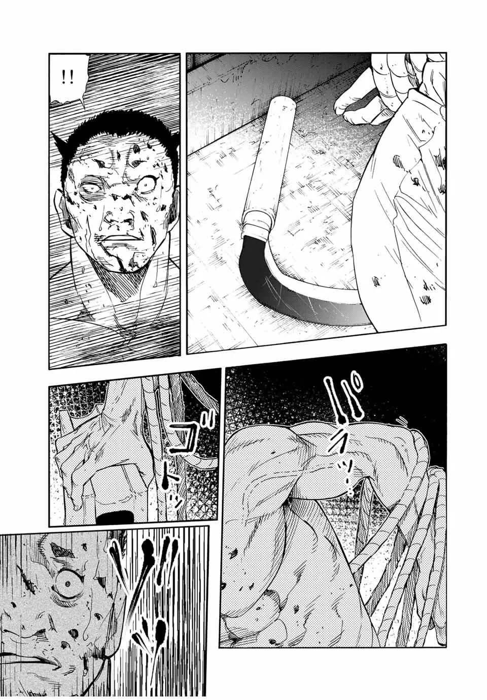 Juujika no Rokunin Chapter 56 page 7 - 