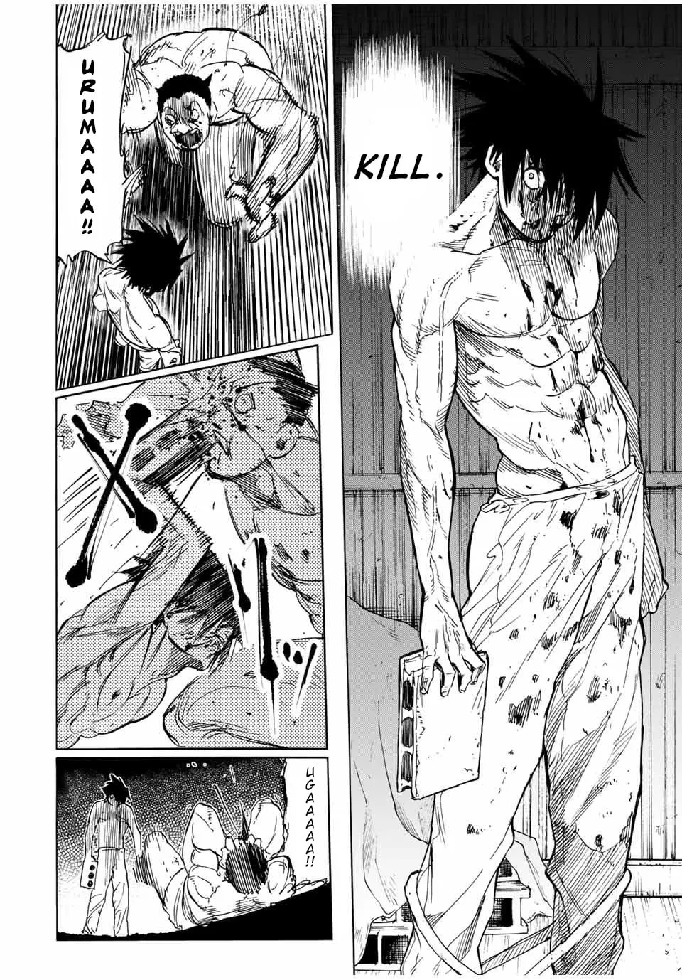Juujika no Rokunin Chapter 56 page 8 - 