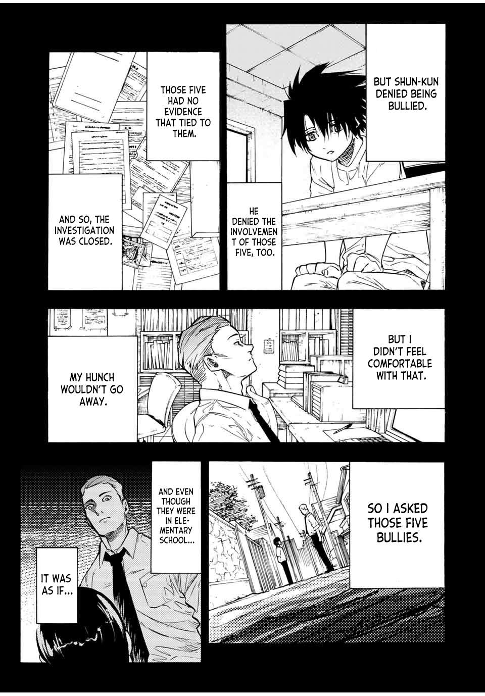 Juujika no Rokunin Chapter 57 page 3 - 