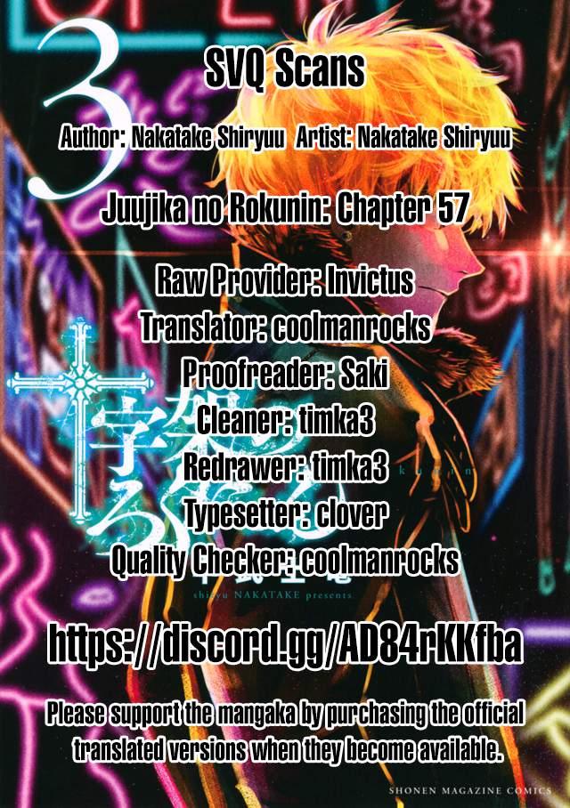 Juujika no Rokunin Chapter 57 page 10 - 