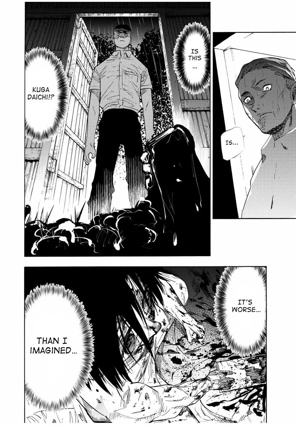 Juujika no Rokunin Chapter 58 page 2 - 