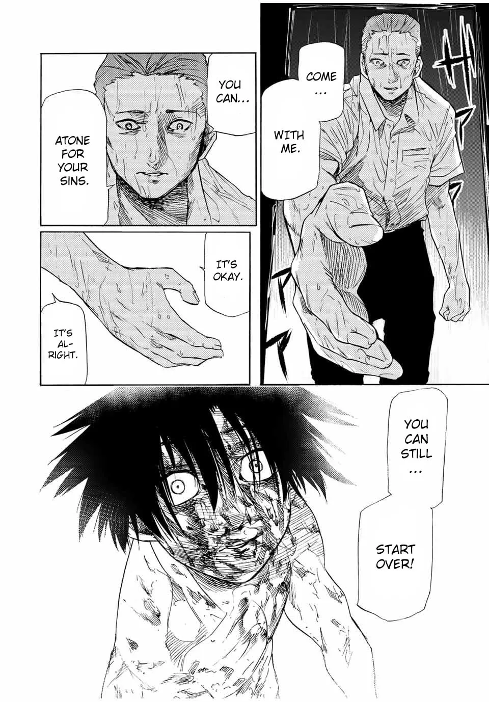 Juujika no Rokunin Chapter 58 page 4 - 