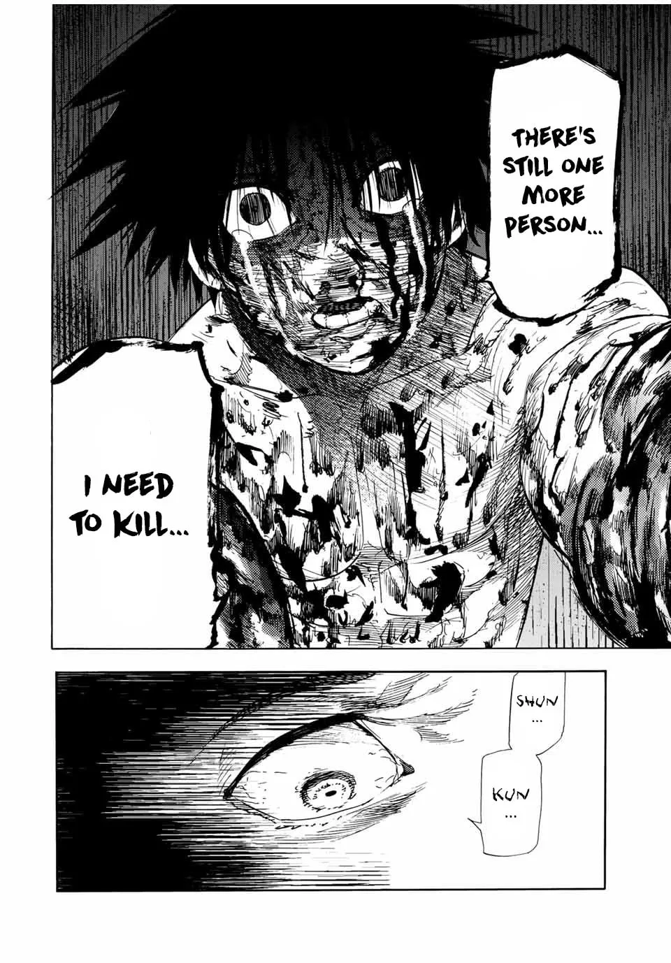 Juujika no Rokunin Chapter 58 page 8 - 