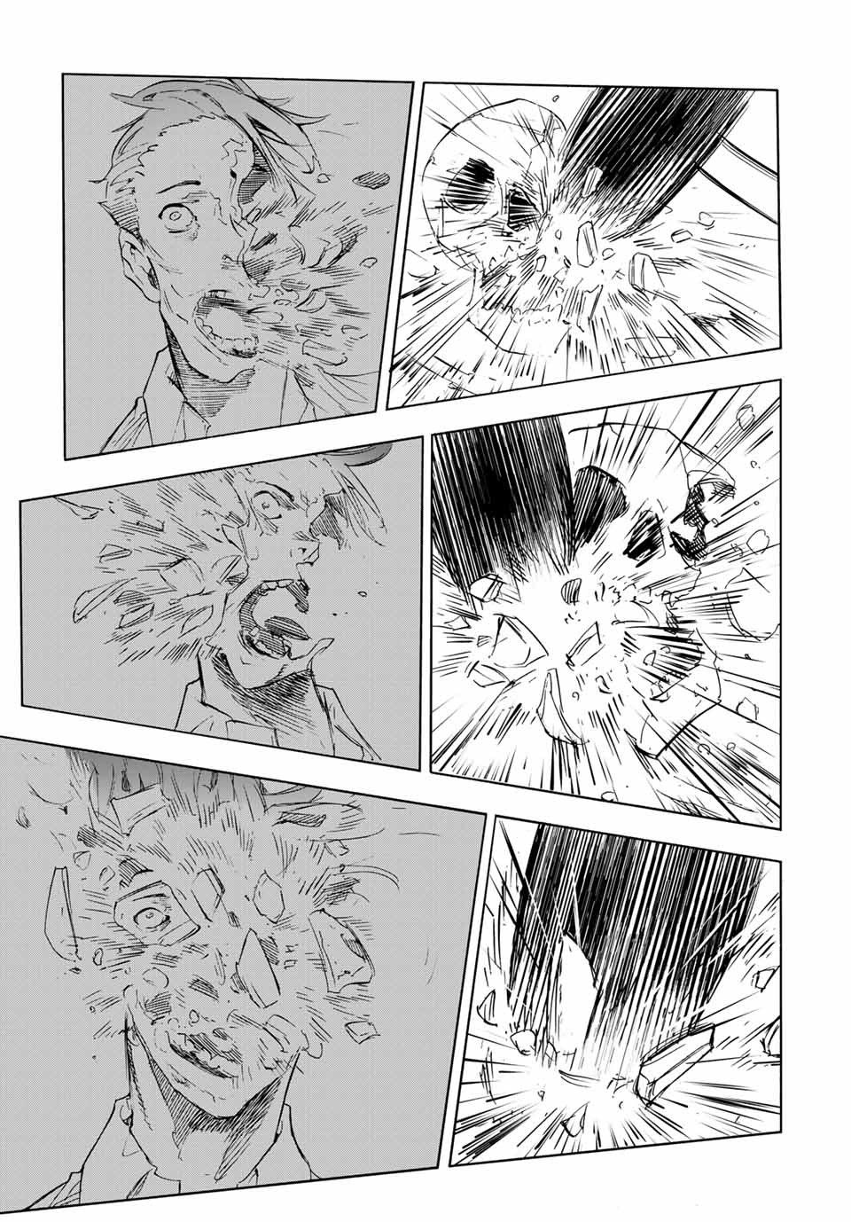 Juujika no Rokunin Chapter 59 page 11 - 