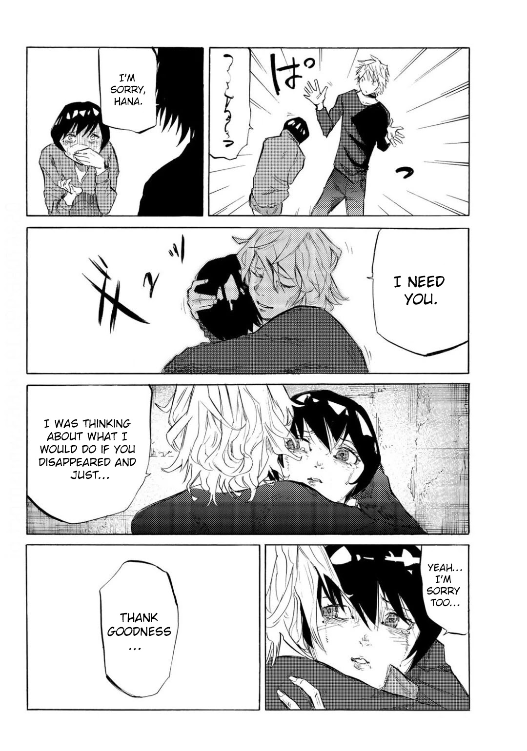 Juujika no Rokunin Chapter 6 page 13 - 