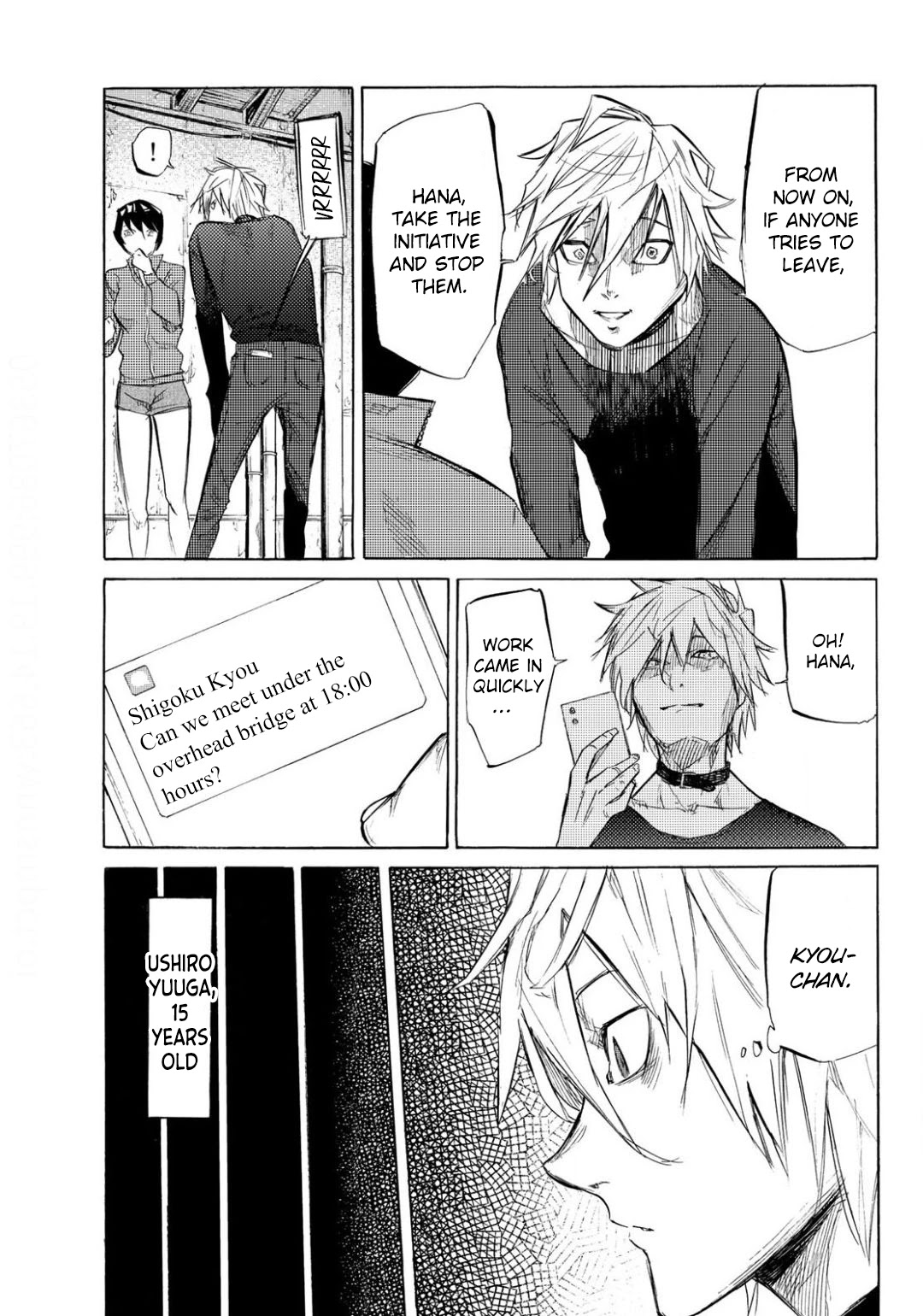 Juujika no Rokunin Chapter 6 page 14 - 