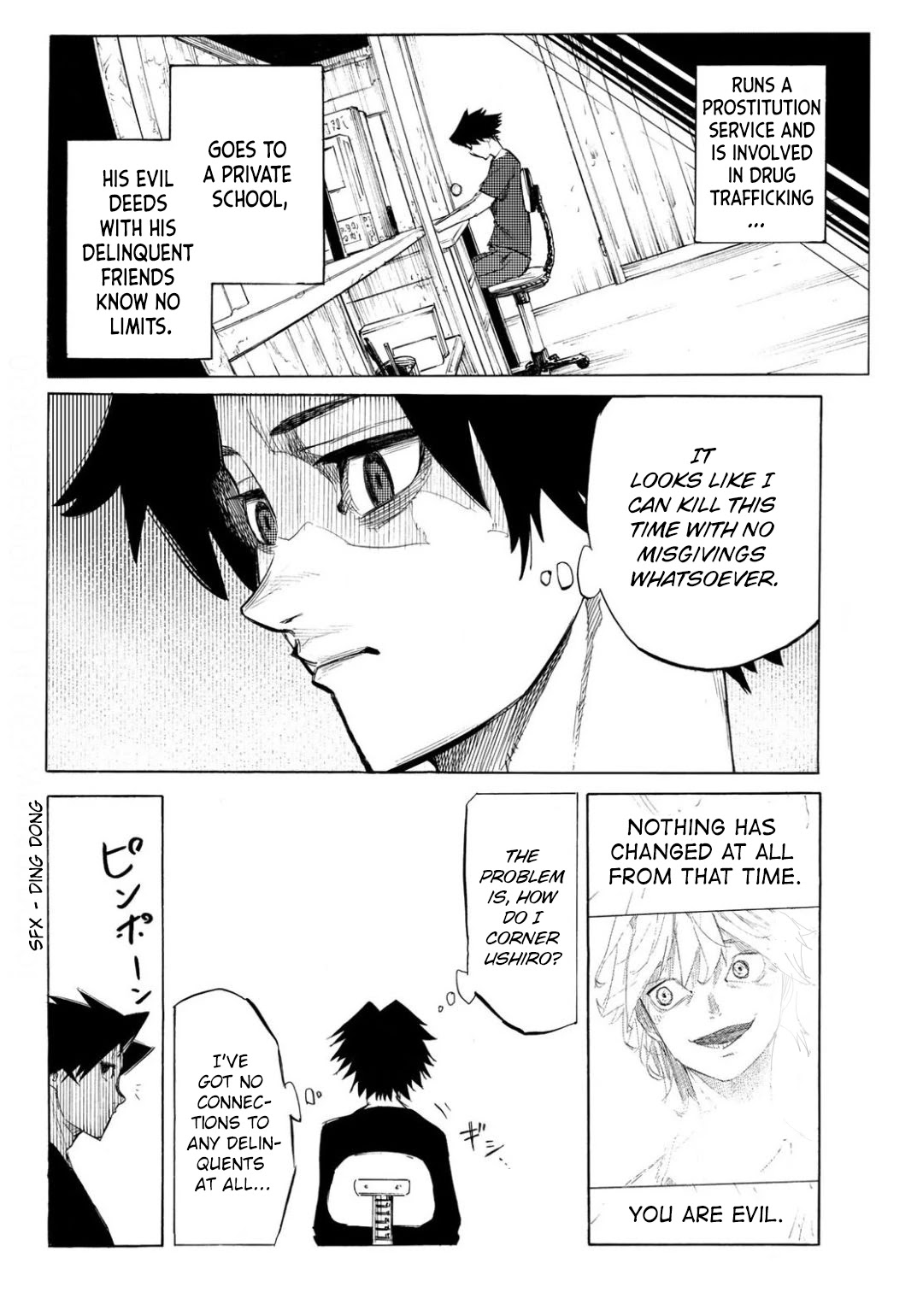 Juujika no Rokunin Chapter 6 page 15 - 