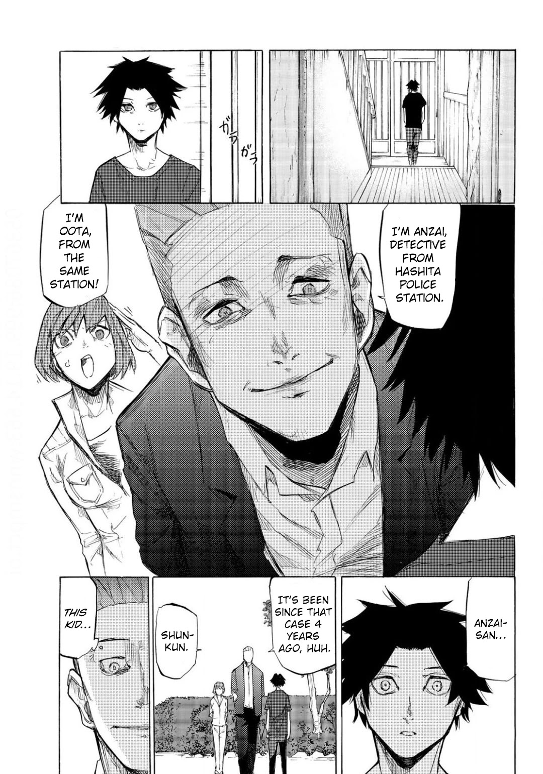 Juujika no Rokunin Chapter 6 page 16 - 
