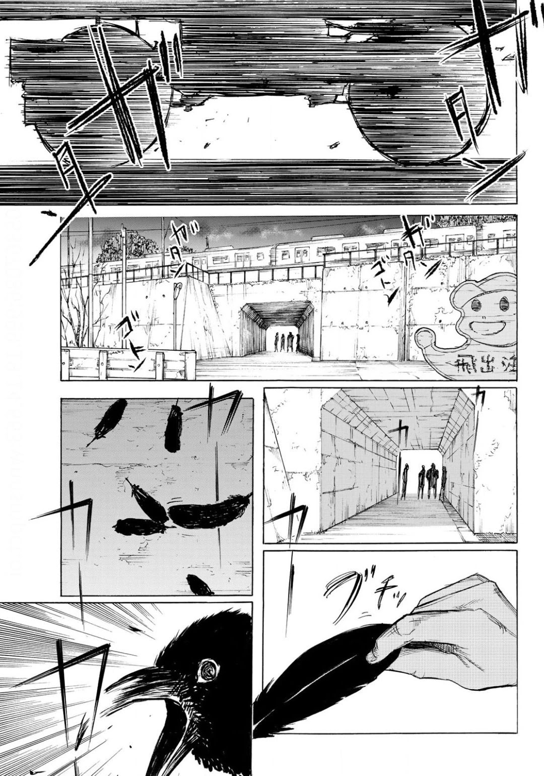 Juujika no Rokunin Chapter 6 page 24 - 