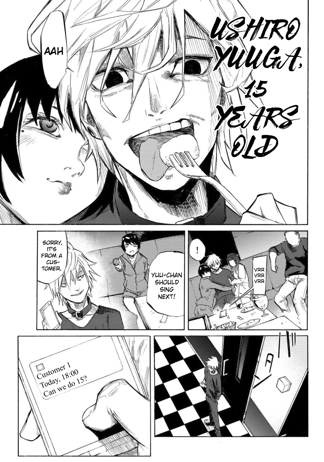 Juujika no Rokunin Chapter 6 page 6 - 