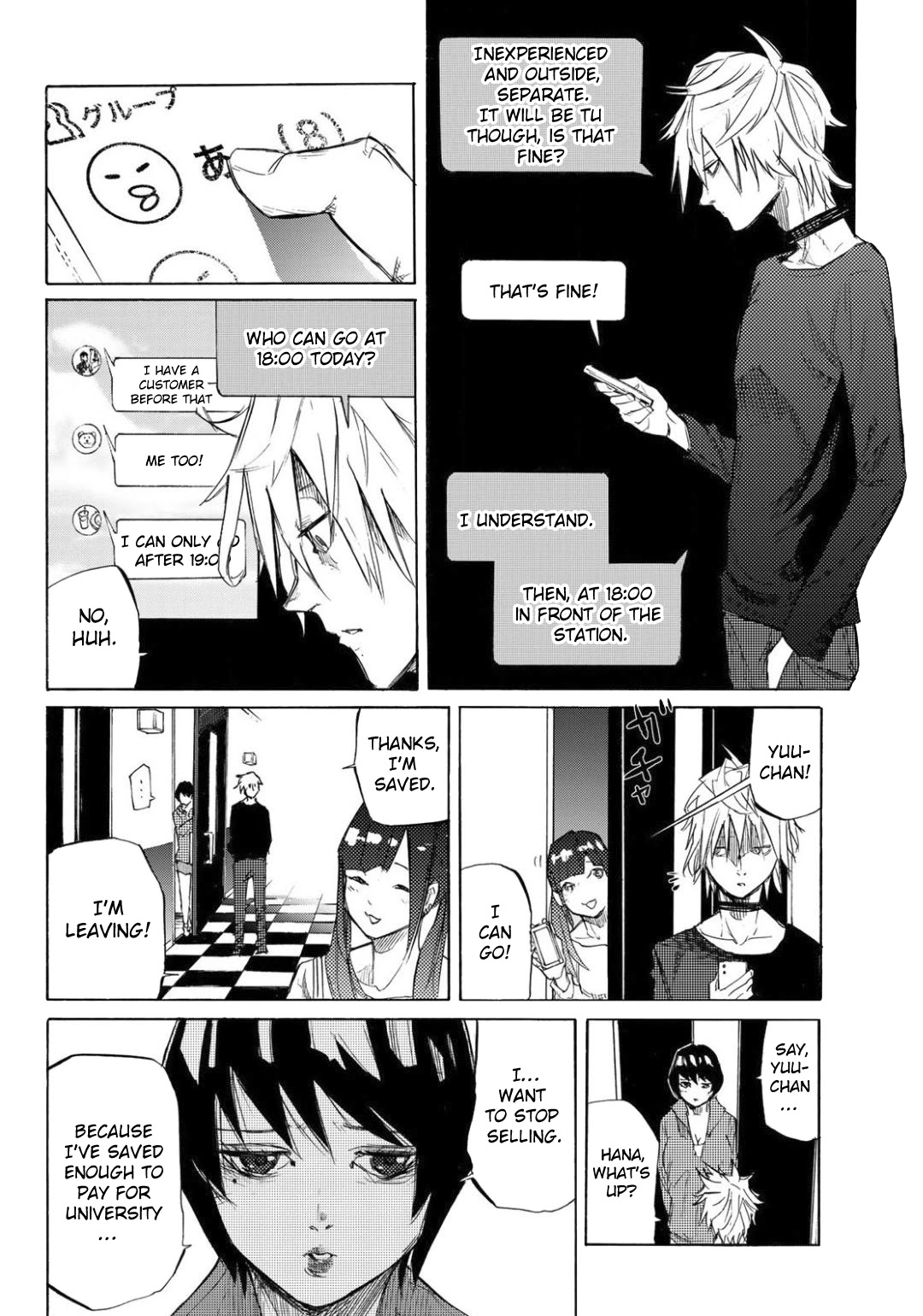 Juujika no Rokunin Chapter 6 page 7 - 