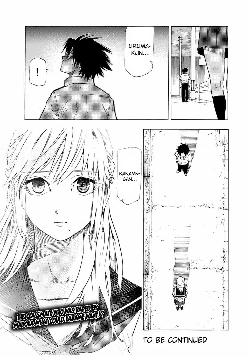 Juujika no Rokunin Chapter 60 page 13 - 