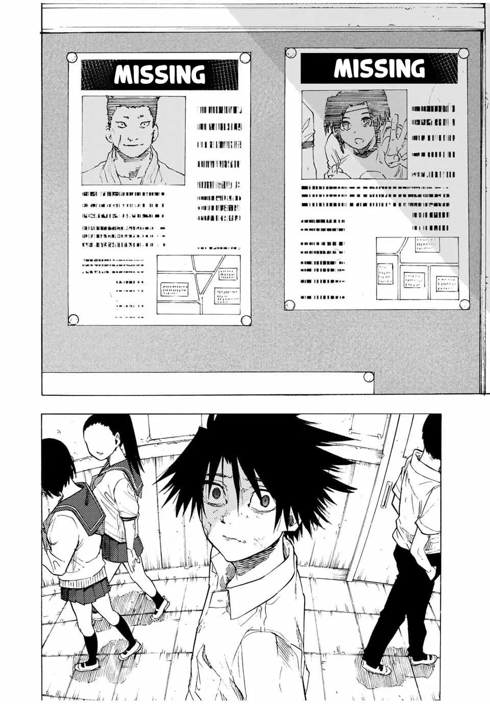 Juujika no Rokunin Chapter 60 page 4 - 