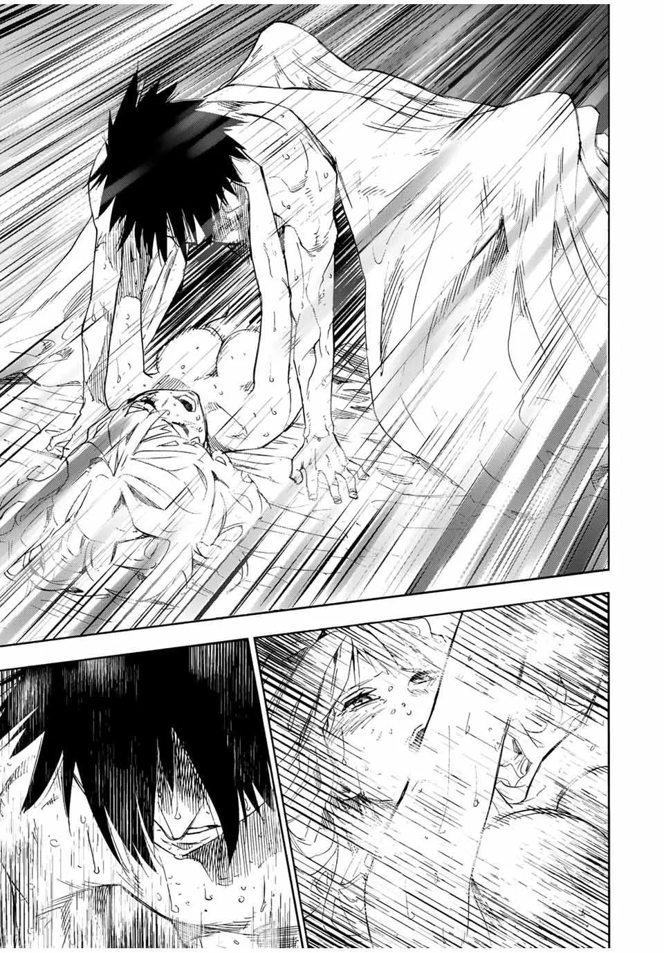 Juujika no Rokunin Chapter 62 page 7 - 