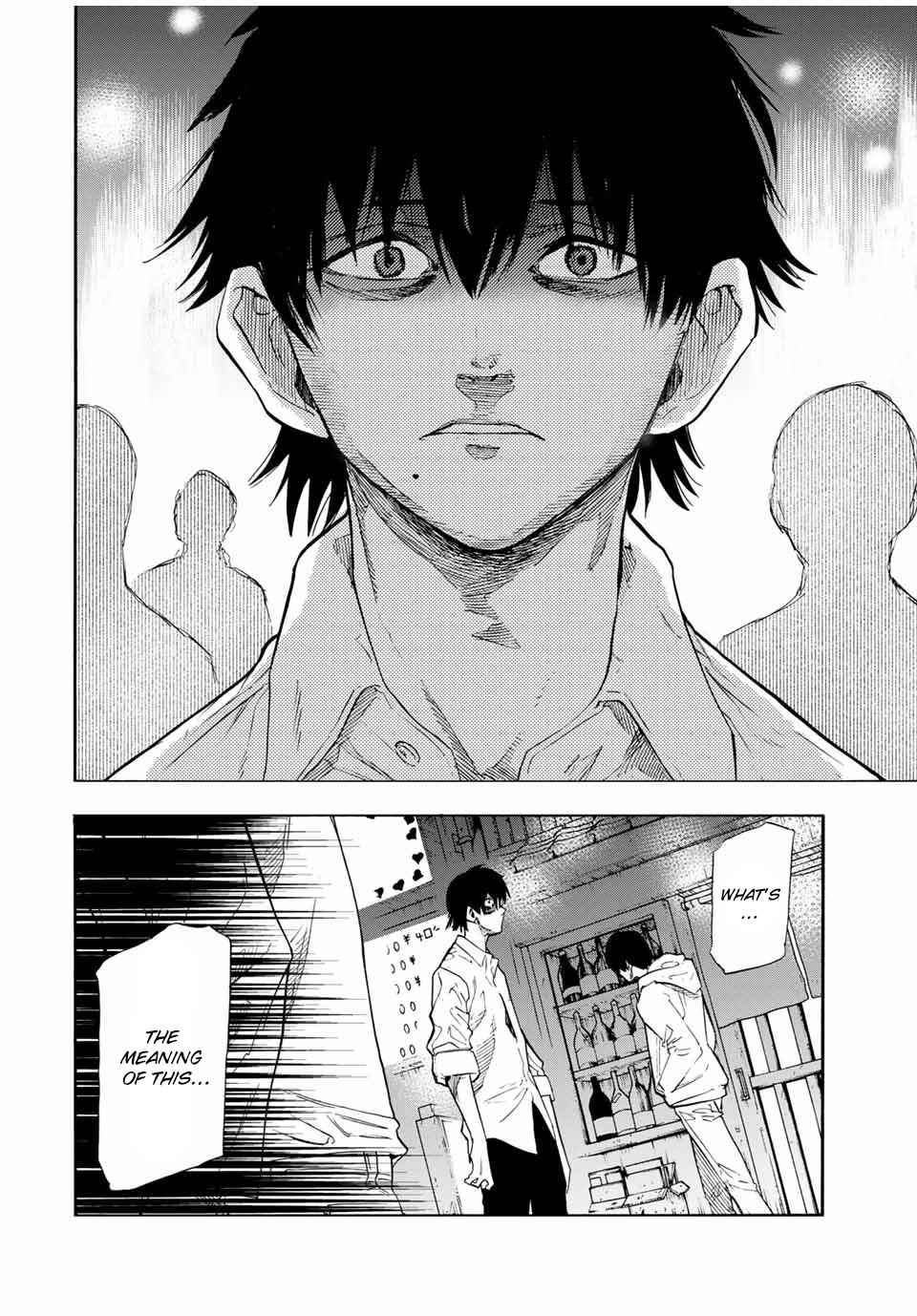 Juujika no Rokunin Chapter 63 page 2 - 