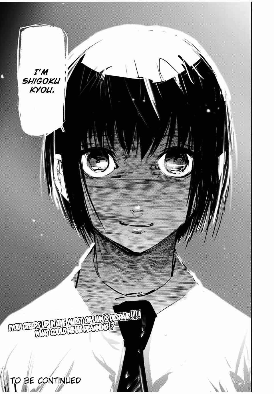 Juujika no Rokunin Chapter 63 page 13 - 
