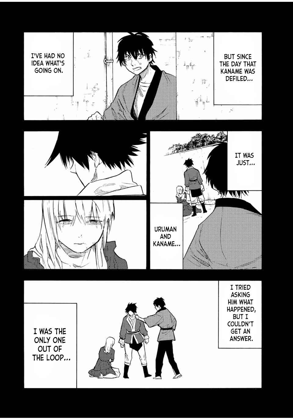 Juujika no Rokunin Chapter 63 page 4 - 