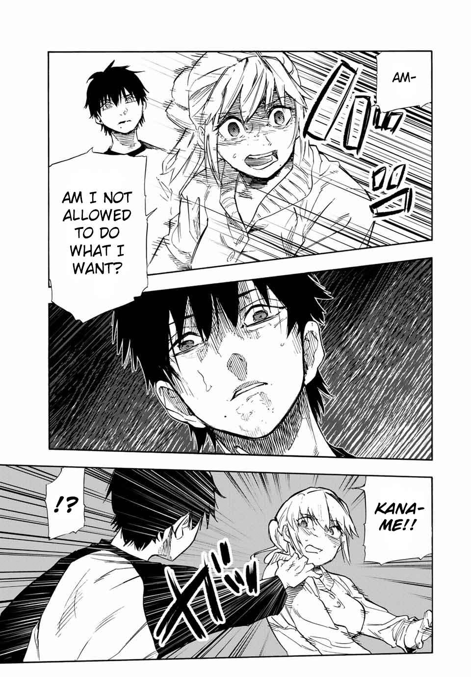 Juujika no Rokunin Chapter 63 page 7 - 