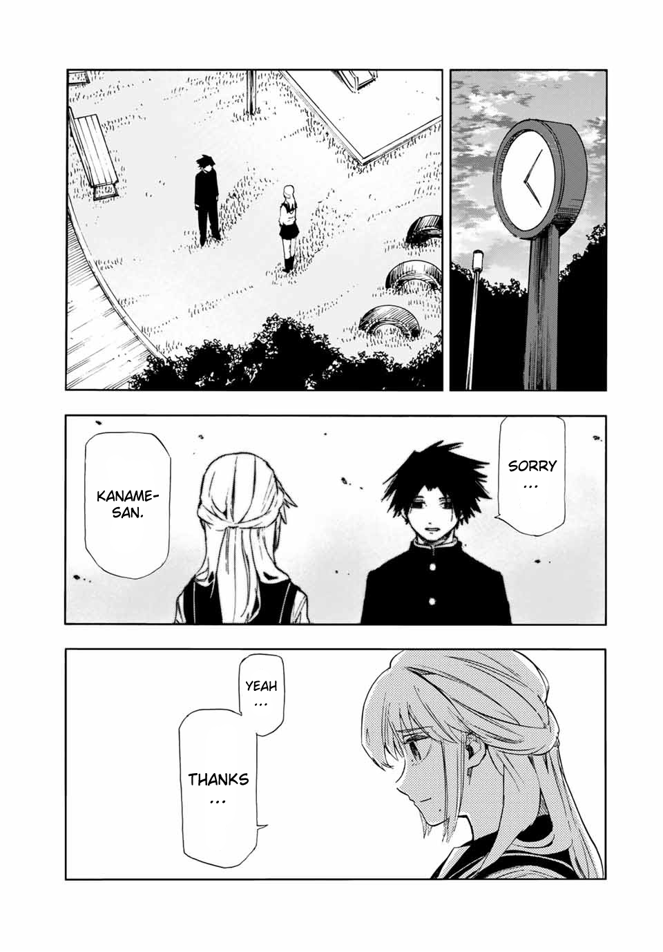Juujika no Rokunin Chapter 64 page 11 - 