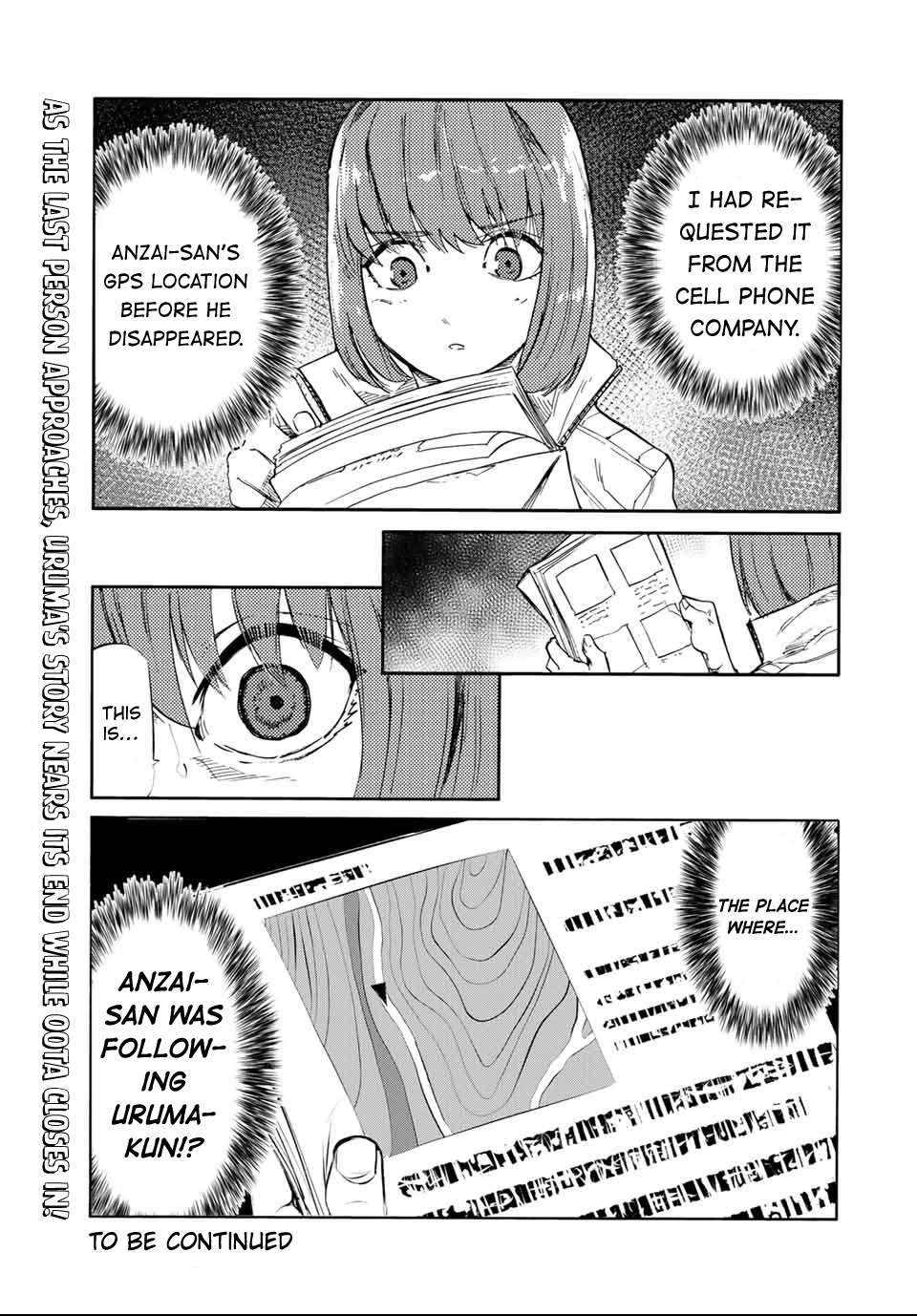 Juujika no Rokunin Chapter 64 page 13 - 