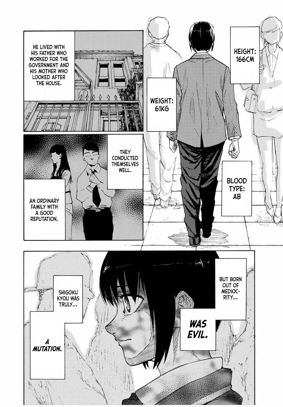 Juujika no Rokunin Chapter 65 page 2 - 