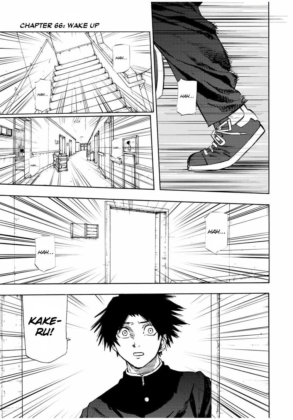 Juujika no Rokunin Chapter 66 page 1 - 