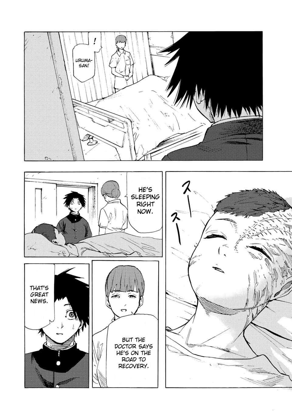 Juujika no Rokunin Chapter 66 page 2 - 