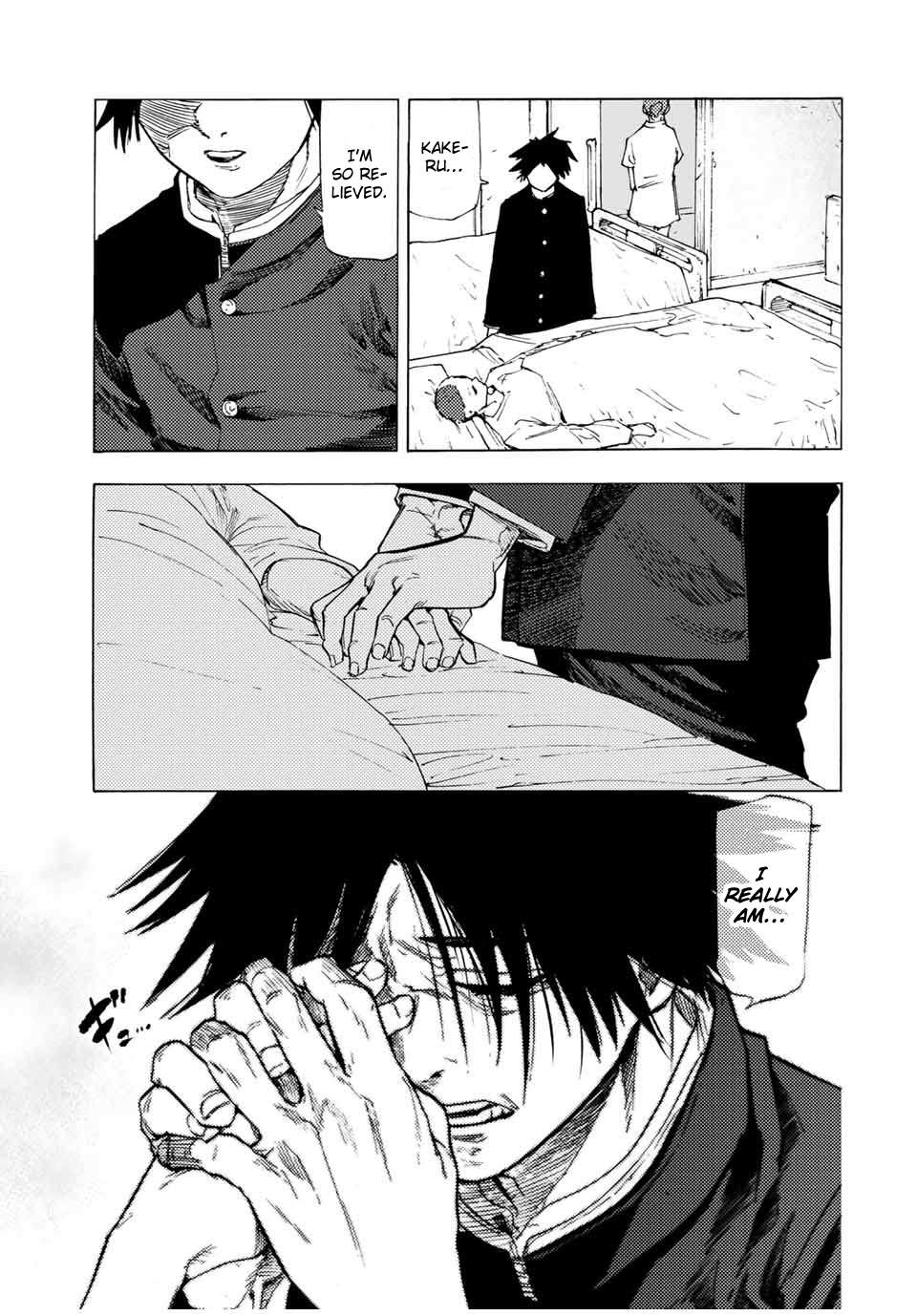 Juujika no Rokunin Chapter 66 page 3 - 