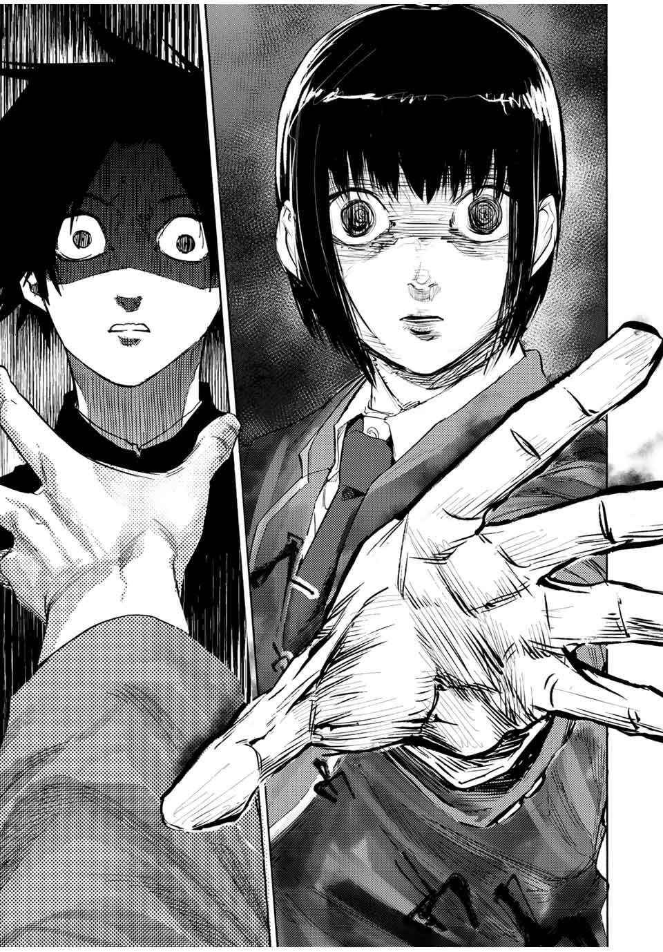 Juujika no Rokunin Chapter 66 page 9 - 