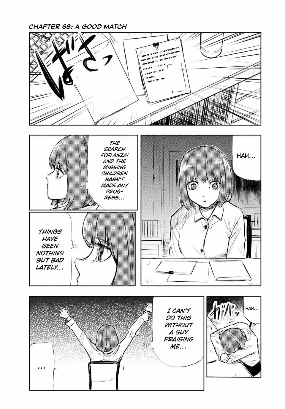 Juujika no Rokunin Chapter 68 page 1 - 