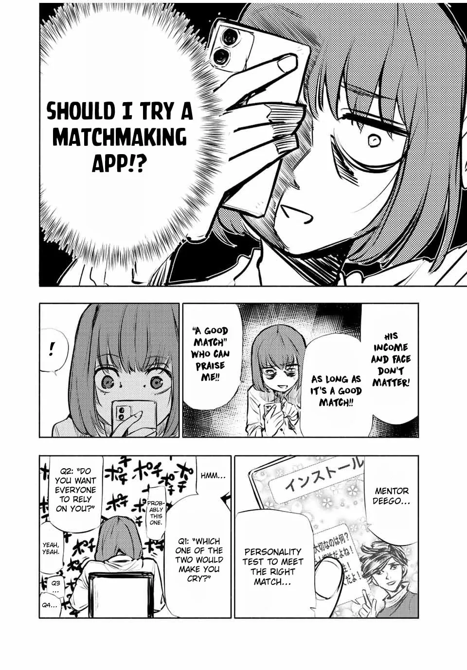 Juujika no Rokunin Chapter 68 page 2 - 