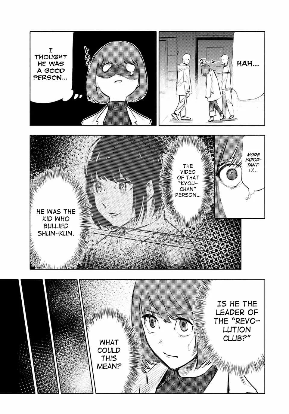 Juujika no Rokunin Chapter 68 page 11 - 