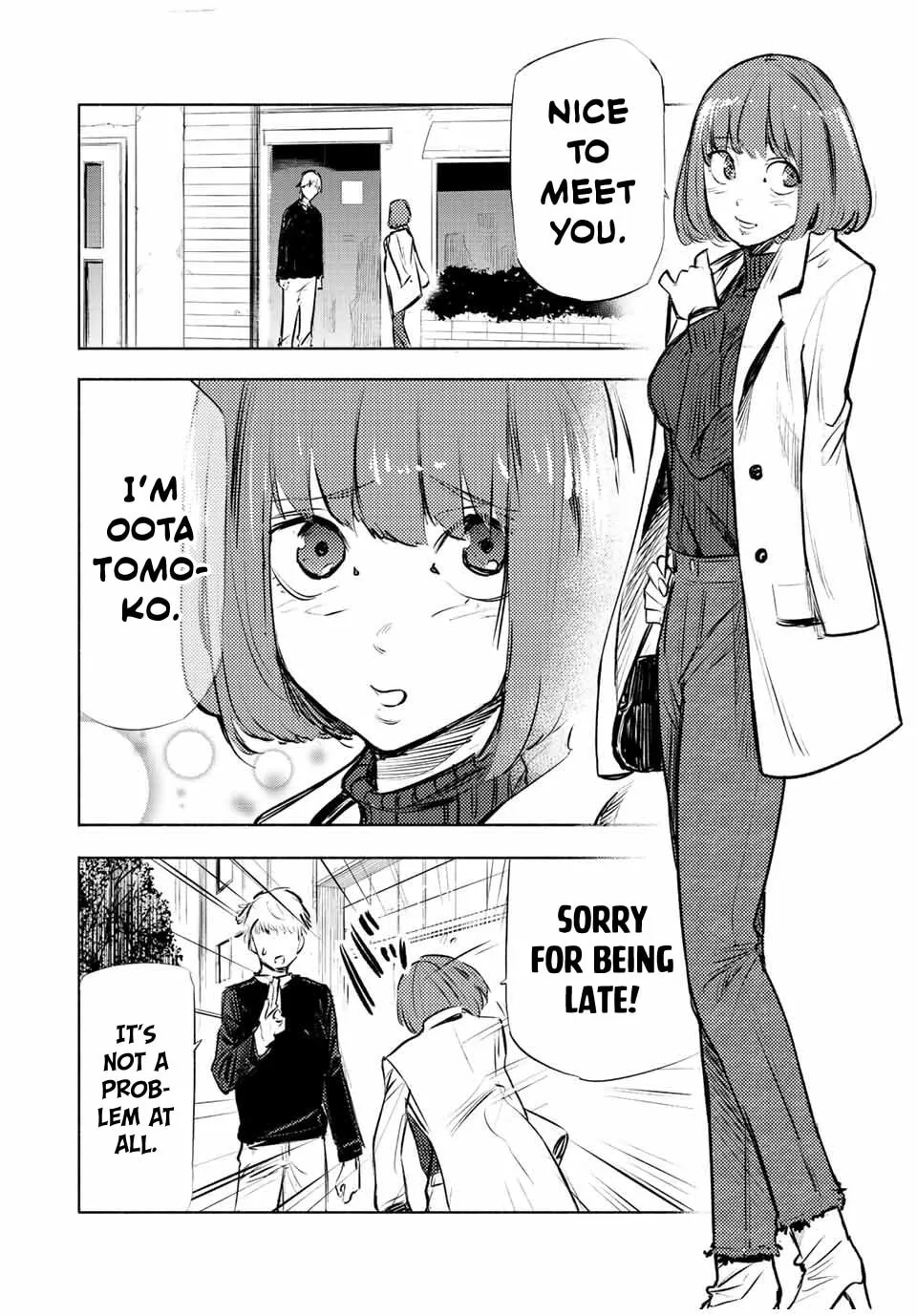 Juujika no Rokunin Chapter 68 page 4 - 