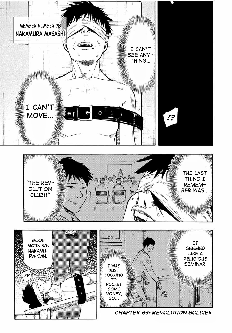 Juujika no Rokunin Chapter 69 page 1 - 